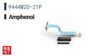 9444W20-21P