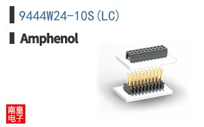 9444W24-10S(LC)