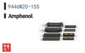 9446W20-15S