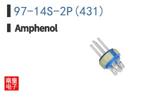 97-14S-2P(431)