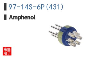 97-14S-6P(431)