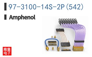 97-3100-14S-2P(542)