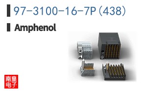 97-3100-16-7P(438)