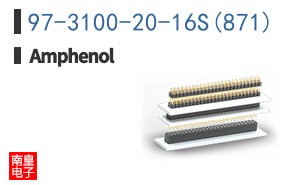97-3100-20-16S(871)