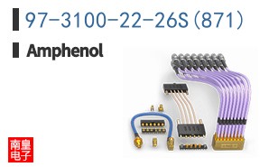 97-3100-22-26S(871)
