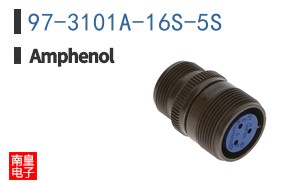 97-3101A-16S-5S