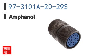 97-3101A-20-29S