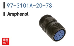 97-3101A-20-7S
