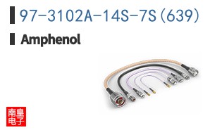 97-3102A-14S-7S(639)