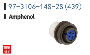 97-3106-14S-2S(439)