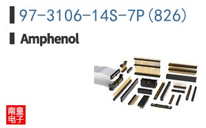 97-3106-14S-7P(826)