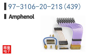 97-3106-20-21S(439)