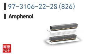 97-3106-22-2S(826)