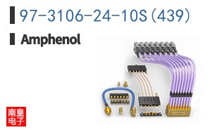 97-3106-24-10S(439)