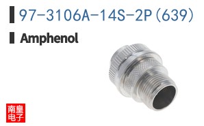 97-3106A-14S-2P(639)
