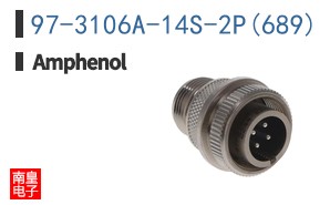 97-3106A-14S-2P(689)