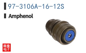 97-3106A-16-12S
