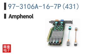 97-3106A-16-7P(431)