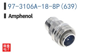 97-3106A-18-8P(639)