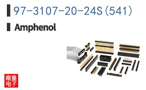 97-3107-20-24S(541)