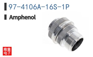 97-4106A-16S-1P