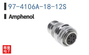 97-4106A-18-12S