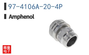 97-4106A-20-4P