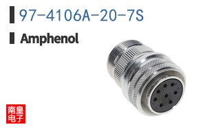 97-4106A-20-7S