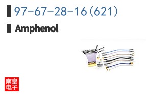97-67-28-16(621)