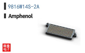 9816W14S-2A