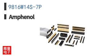 9816W14S-7P