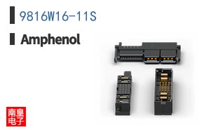 9816W16-11S