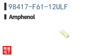 98417-F61-12ULF
