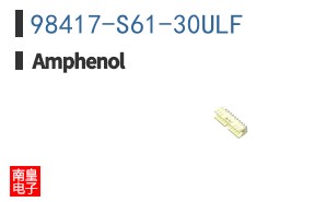 98417-S61-30ULF
