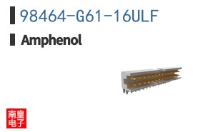 98464-G61-16ULF