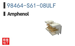 98464-S61-08ULF