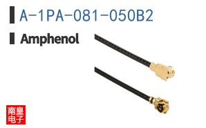 A-1PA-081-050B2