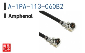 A-1PA-113-060B2