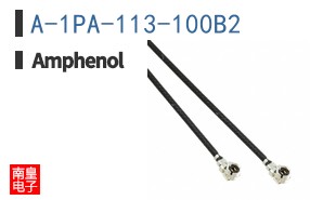 A-1PA-113-100B2