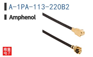 A-1PA-113-220B2