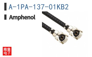 A-1PA-137-01KB2