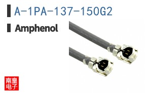 A-1PA-137-150G2