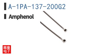 A-1PA-137-200G2
