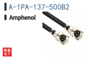 A-1PA-137-500B2