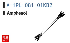 A-1PL-081-01KB2
