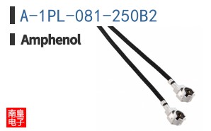 A-1PL-081-250B2