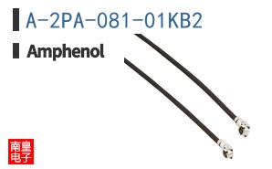 A-2PA-081-01KB2
