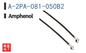 A-2PA-081-050B2