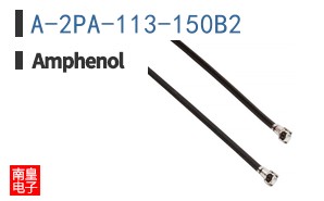 A-2PA-113-150B2