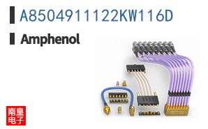 A8504911122KW116D